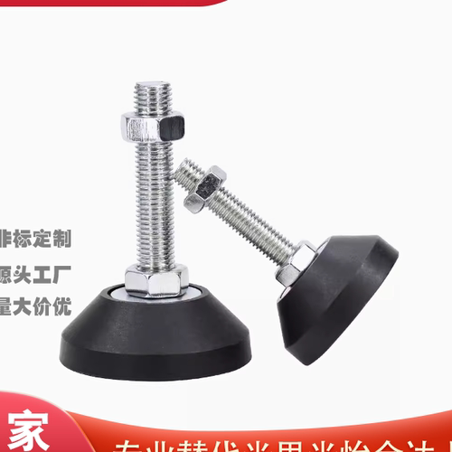 WAD21/3-D65/80-ML7尼龙