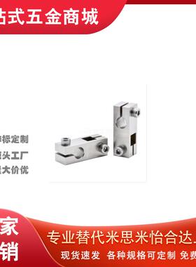 固定夹 RDD01/02 RDD11 RDD12 RDD51 RDD52-D10 D112 D15 D20 D25