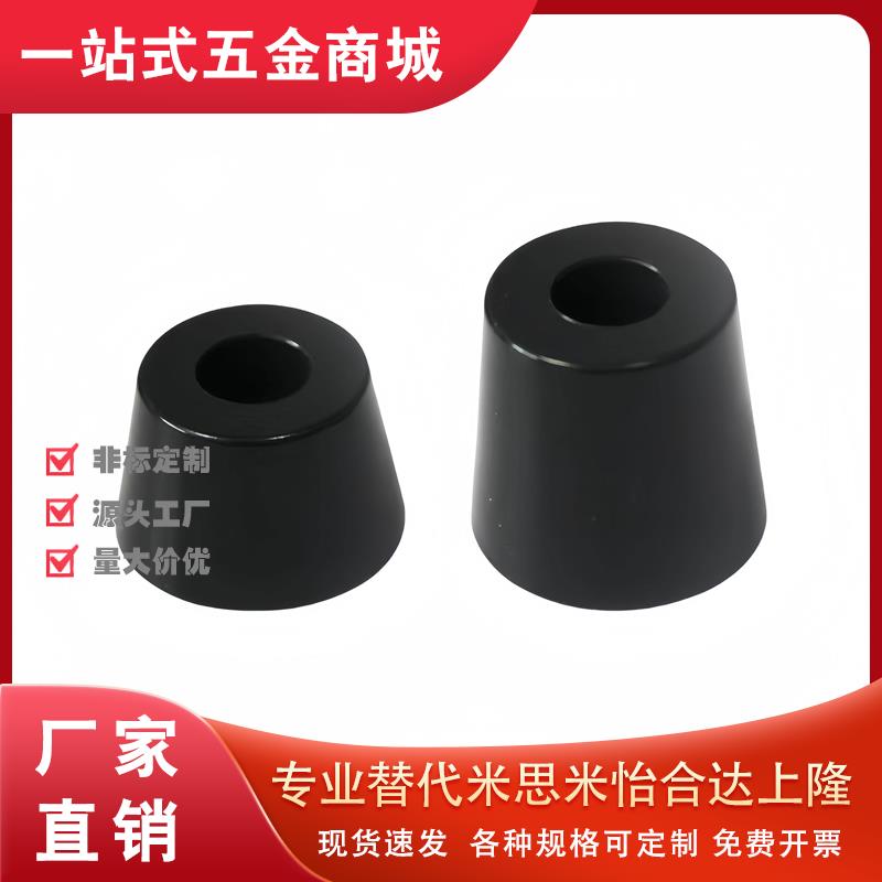 橡胶脚垫XJDJY-d5-D35/d6-D45