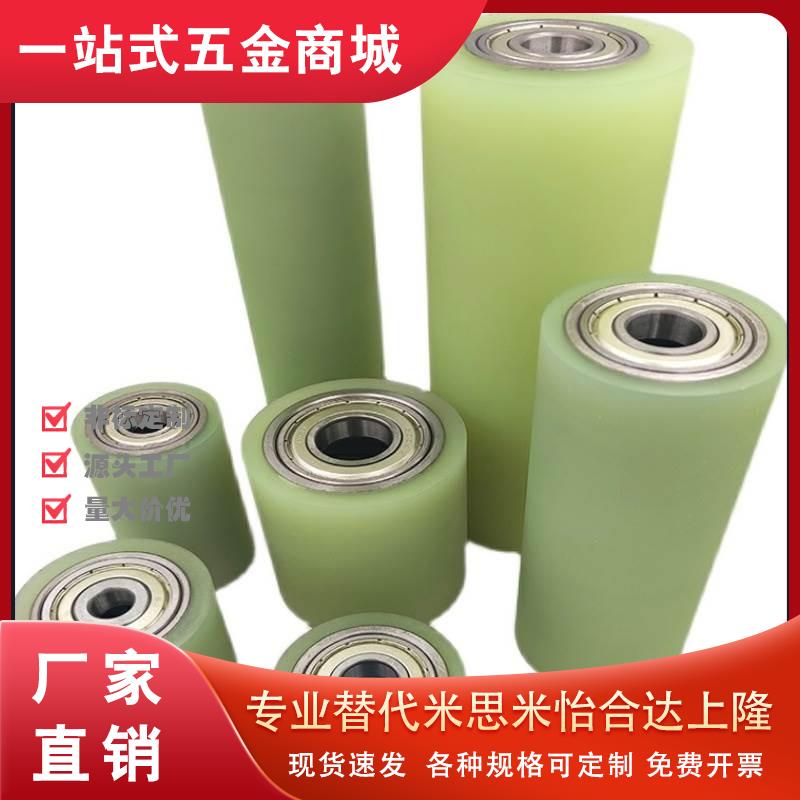 GMA-D20 D25 D30 D35 D40 D45 D50 D60 D80-T3 T5 T10-L-A507090