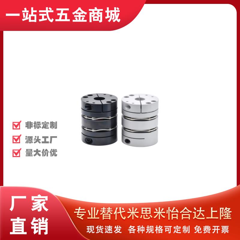 联轴器DBJ06/26/16/36-D65-d19 d20 d22 d24 d25 d30-e24 e25 e30