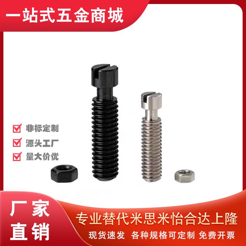 FFH01碳钢发黑粗牙拉伸弹簧用支柱BSPOZ3/4/5-10/15/20/25/30/35