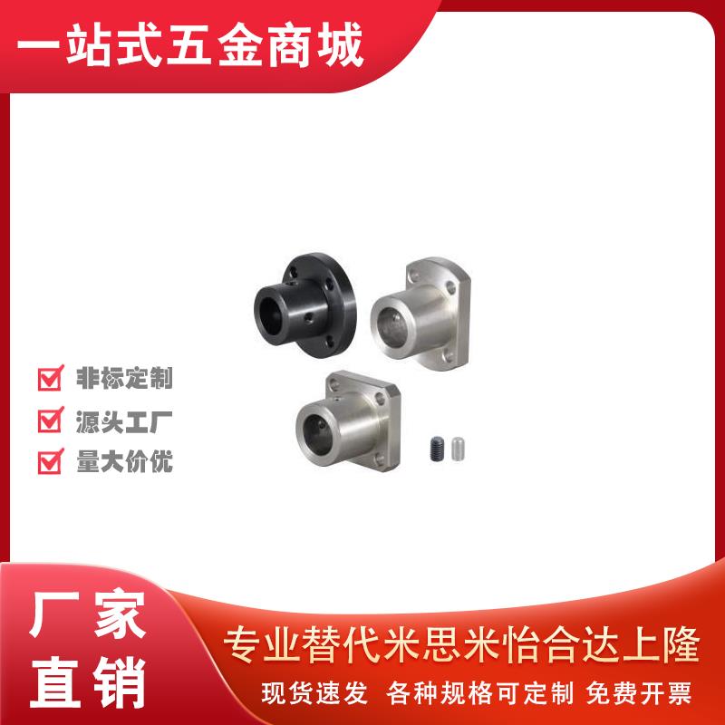 替代方法兰加长型导向轴支座 GAJ11/GAJ12/GAJ16-D12-D16-D20-D25