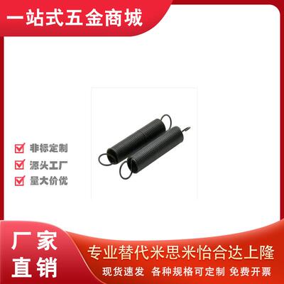 弹力弹簧轻量化ybuy - ybway - d3 /4/5/6/8/10 - 12- l10 /50/60