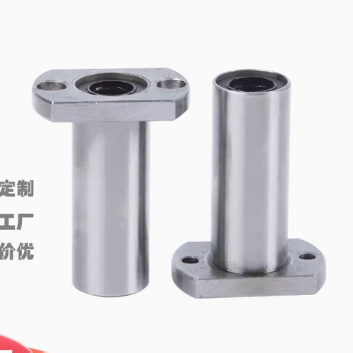 双切边法兰型直线轴承LMH
