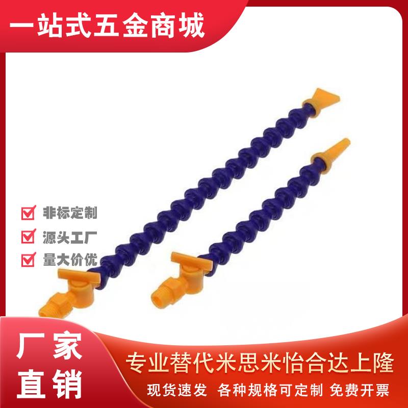 HOSVA/HOSAJ2-15-10/5/20/1-A1活动软管HLAJ国产B-5-2-D1/2/B1/3