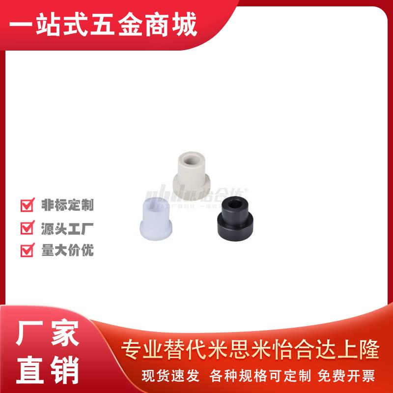 替代怡合达FGU31-H10-D6-N3/4压缩弹簧垫圈 台阶型