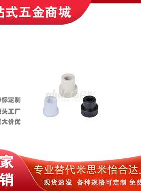 替代怡合达FGU31-H10-D6-N3/4压缩弹簧垫圈 台阶型