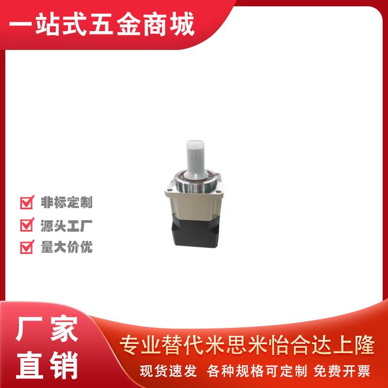 ZJU01-60/90/115-3/4/5/10-P2/52M/1Y/T/B/Z行星02减速机03/06/07