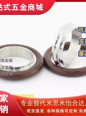 同步轮T5型EAP01/02 03 21 41 -T5100 5150 5200怡合达款梯形齿