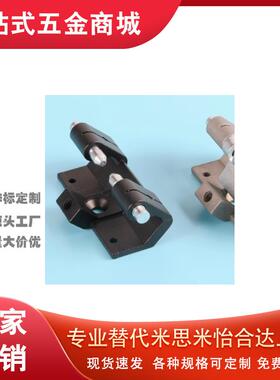 CL201-1-2-3威图柜暗铰链附件/爪型附件/通洞管附件/不锈钢附件