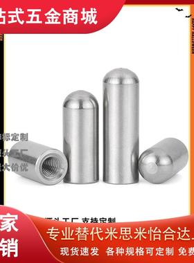 PAMB-D3/D4/D5/D6/D8/D10/D12-L5/L6/8/10/12/15/20/25精密定位销