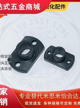 定位销用夹具衬套腰形孔法兰型  JBEH JBEMH JBFR JBFM JBFK JBFN