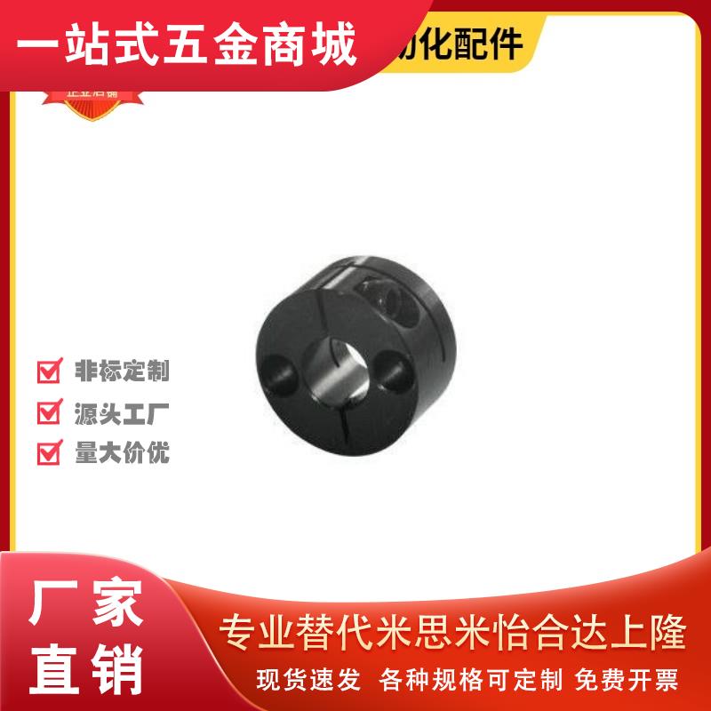 STHRB导向轴支座STHR SSTHR STHRT SSTHRT8/10/12/15/16/20/25/30