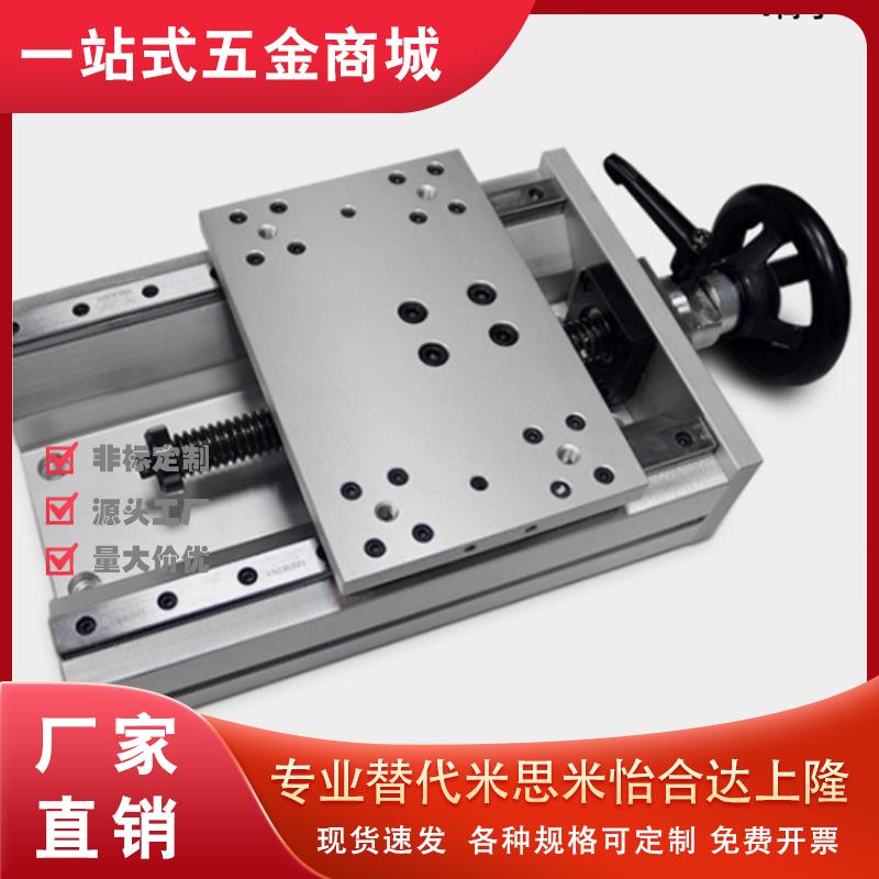 简易调整组件HHQ31/HHQ36-L170 L220 L320 L370 L420 L470-QA