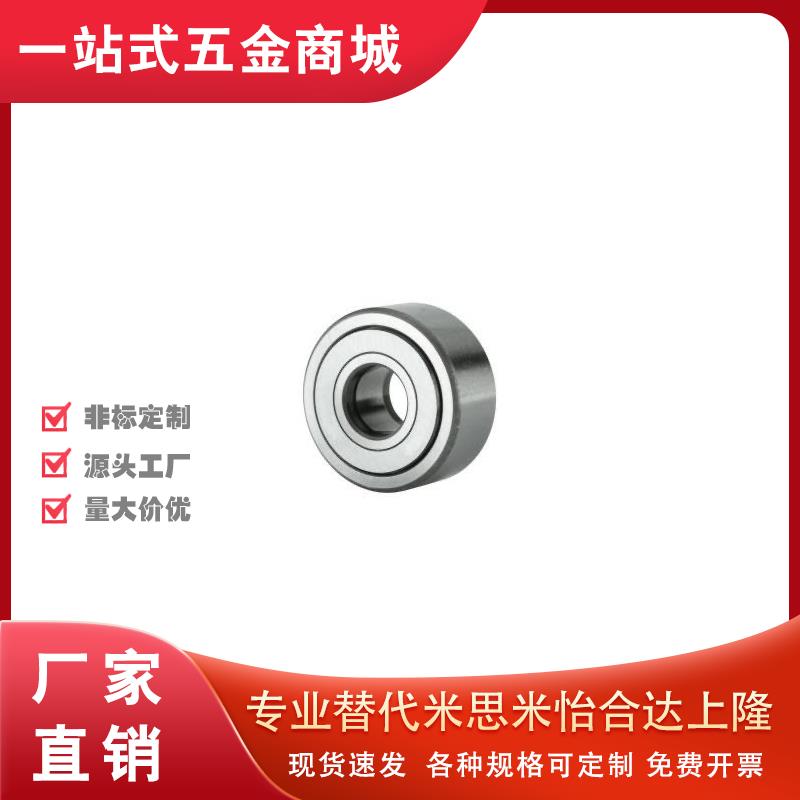 51/55轴承BPW01/02/05/52-D15/D20/D12/D10/D30/D17/D25/5/6/50PP