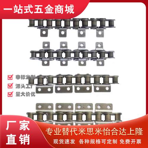 CHET40C-48/iCHEL60/80/CHEL35/50A/B-65/96炼条CHES/C-CHEH120-U