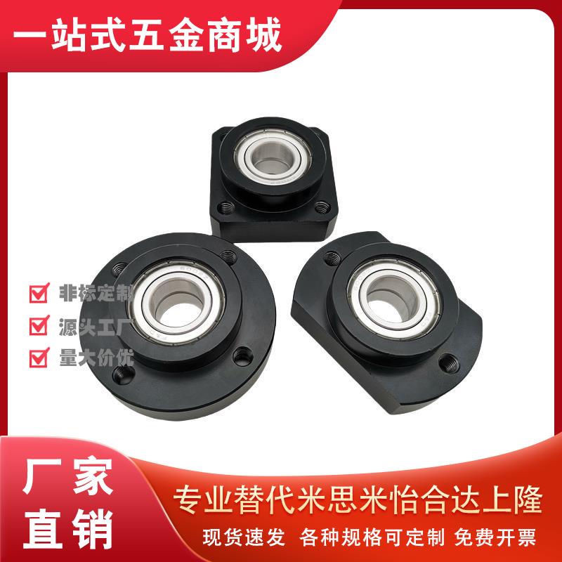 方型双轴承座组件 带扣环短型BGSEB BFL61 6904 6004法兰带座轴承