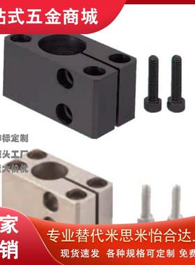 底座用支架CAQB CAQM CBQB CBQM10 12 15 20 25 30 35 40 50