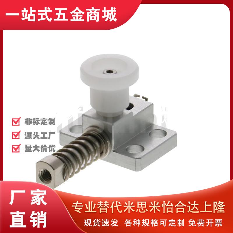 弹簧侧面紧固GPH4 GPH5GPL4 GPL5 GPX4 GPX5弹簧挡块弹簧侧面挡块