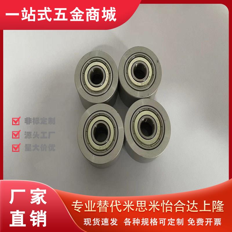 同步惰轮AFBD EVF11 无档片两边轴承适用齿形 S3M/S5M/背面张紧型