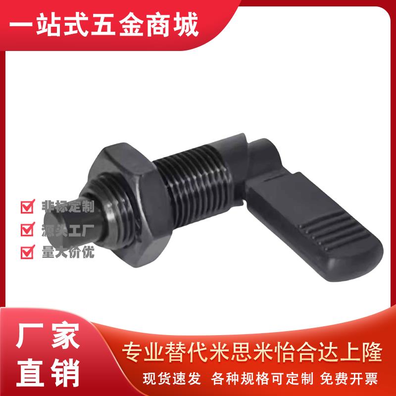 旋钮柱塞 C-PXVBK16-6 C-SPXVBK16/20-6/8/10/12 细牙螺纹把手型