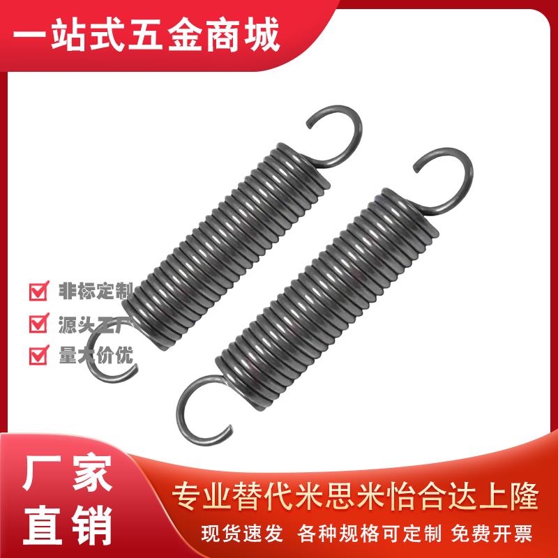 拉伸弹簧AUSL-D2-D3-D4-D5-L10-L15-L20-L25-L30-L35-L40-L45-L50