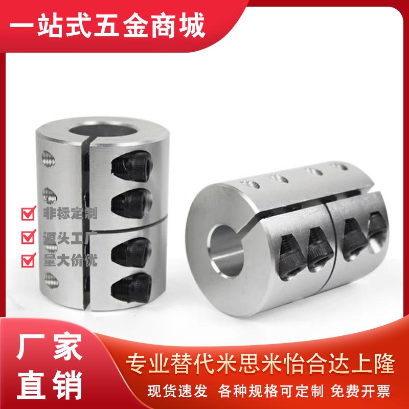 50联轴器CPND/CPRC16/20/25-32/40-5/6/8/10/12/14/15-16/20/22