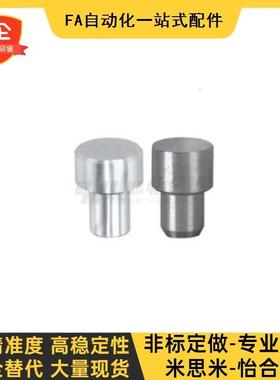 YMP21/22/23/26/31-d3/d4/d5/d6/d8/d10/d12-L52/L32/L12/L10/L15