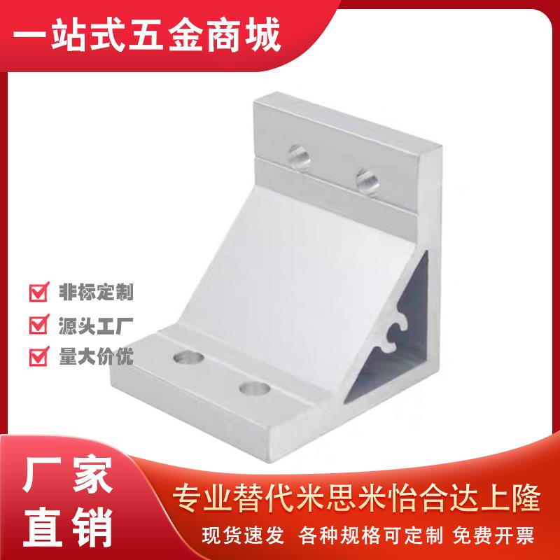 HBLUS50/NBLTS角码C-NBLTD8/HBLTD6HBLUD5/HBLUDB件HBLUDW30NBLUS