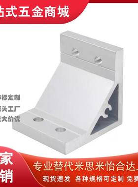 HBLUS50/NBLTS角码C-NBLTD8/HBLTD6HBLUD5/HBLUDB件HBLUDW30NBLUS