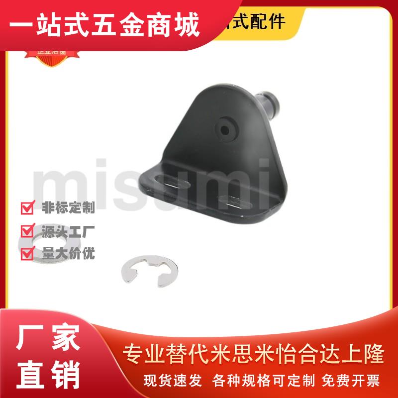 气弹簧接头FGS22支架 GSBR6A GSBR6D GSBR8A GSBR8D GSBR8A/D/F-S