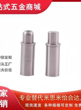 C-MPFS/C-MPJS2 3 4 5-1.5 3 4经济型小径弹簧柱塞短型弹簧定位销