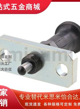 替代米思米FPXA8/8L/10/10L/12/12L旋钮柱塞 带法兰型