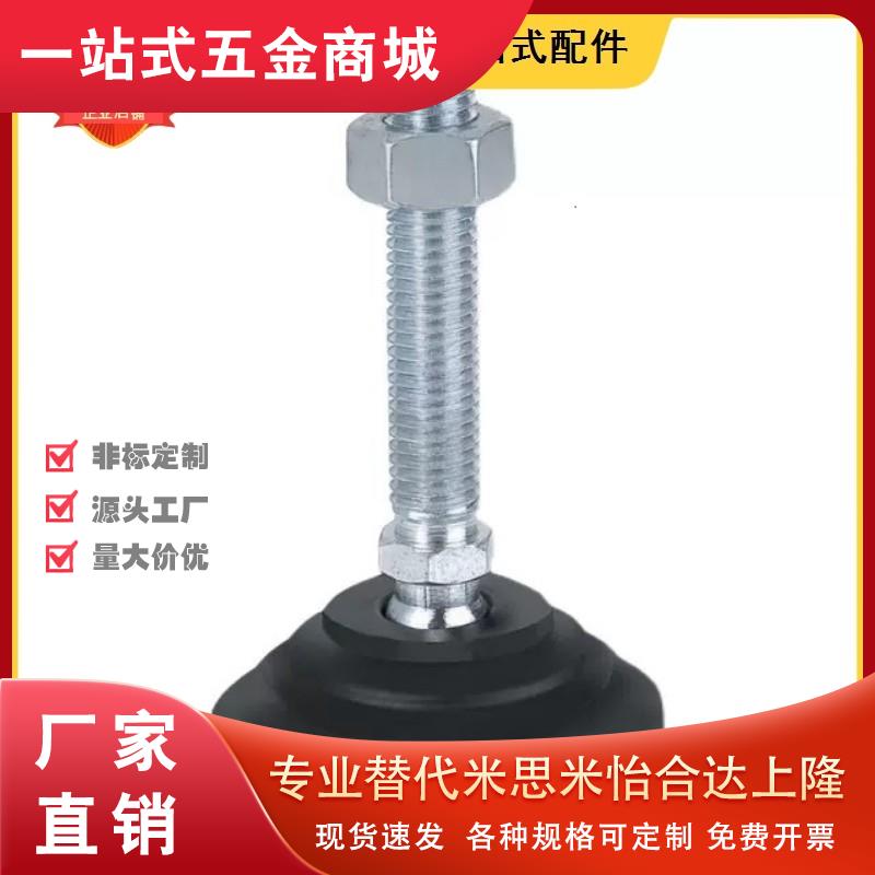 凯弘防震脚杯AJA-D40-D60-D80-M8-M10-M12-M16-M20-L50-L80-L100-