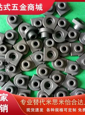 直线导轨简易定位销 LLTA2 LLTA3/5/7 ICE31-T1/T2/T3/T5/T7现货