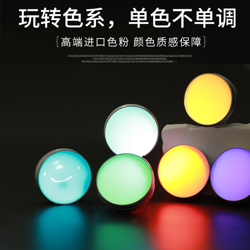 水晶彩泥液态玻璃非牛顿