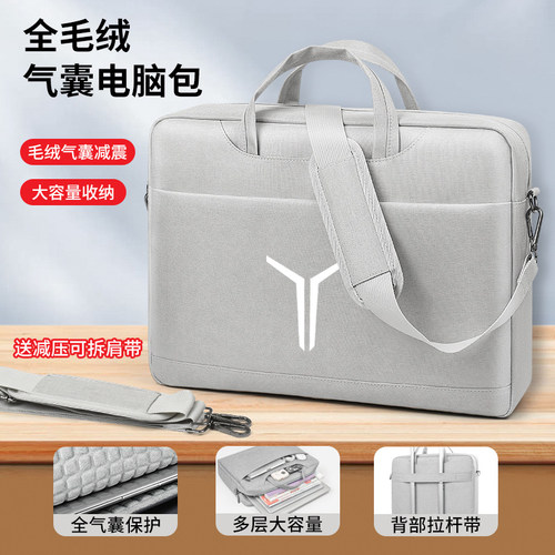 联想拯救者游戏本电脑包防震防水