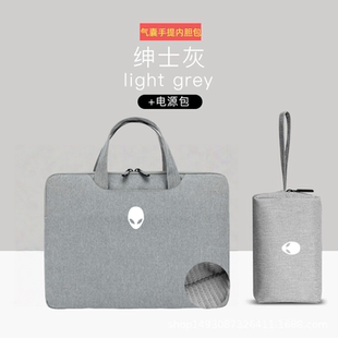 X17 R4笔记本17.3寸保护套R6r5 M18电脑内胆包18英寸X15 15收纳包15.6 M17 X16 适用外星人Alienware