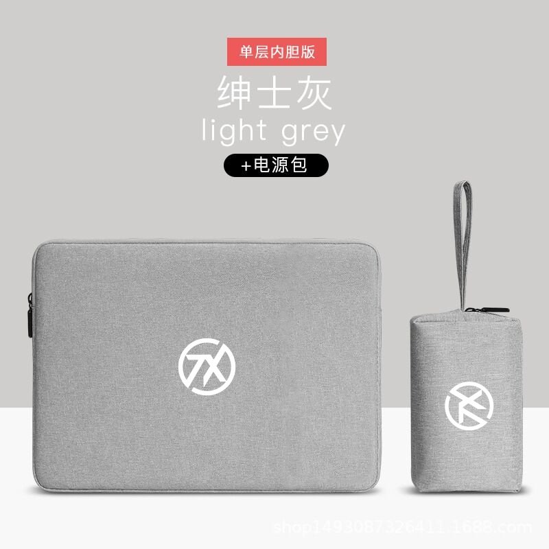 内胆包2025新款适用于天选6 Pro/5/4/3代游戏本专用手提包Air14/16/15.6英寸笔记本电脑Plus17.3寸收纳袋防水
