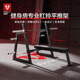 疯拿铁FB200健身器材卧推一体架杠铃家用卧推凳上斜卧推架举重床