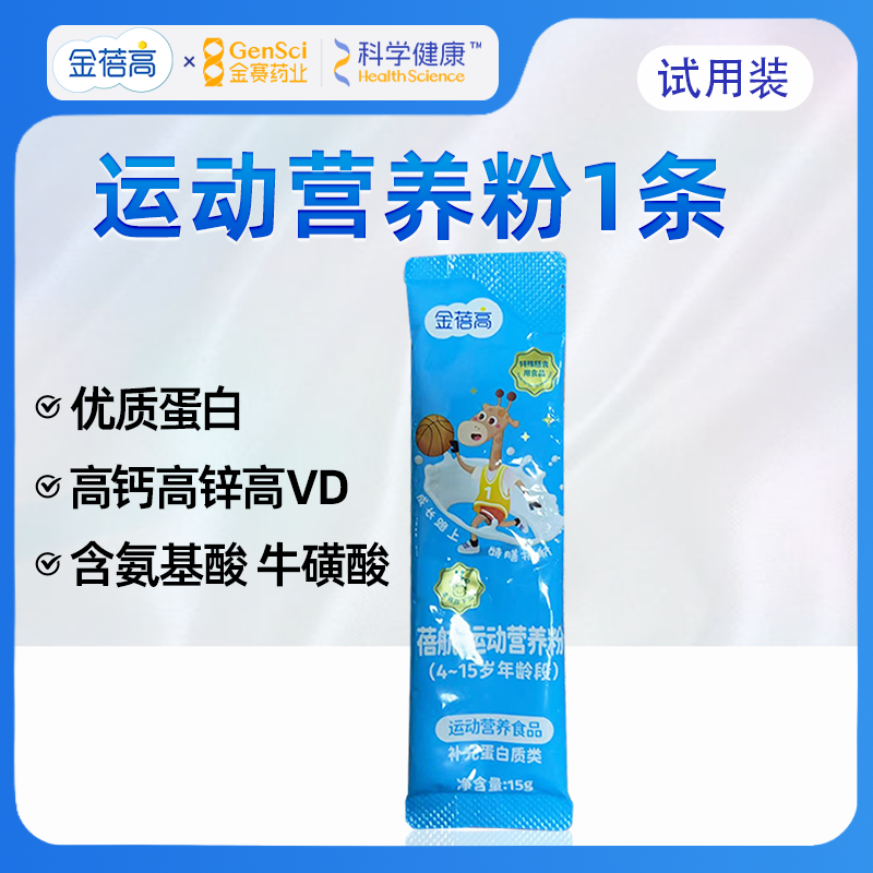 //img.alicdn.com/bao/uploaded/i4/2212421616400/O1CN01qtSAll1x9Fsv70jCs_!!4611686018427380496-2-item_pic.png