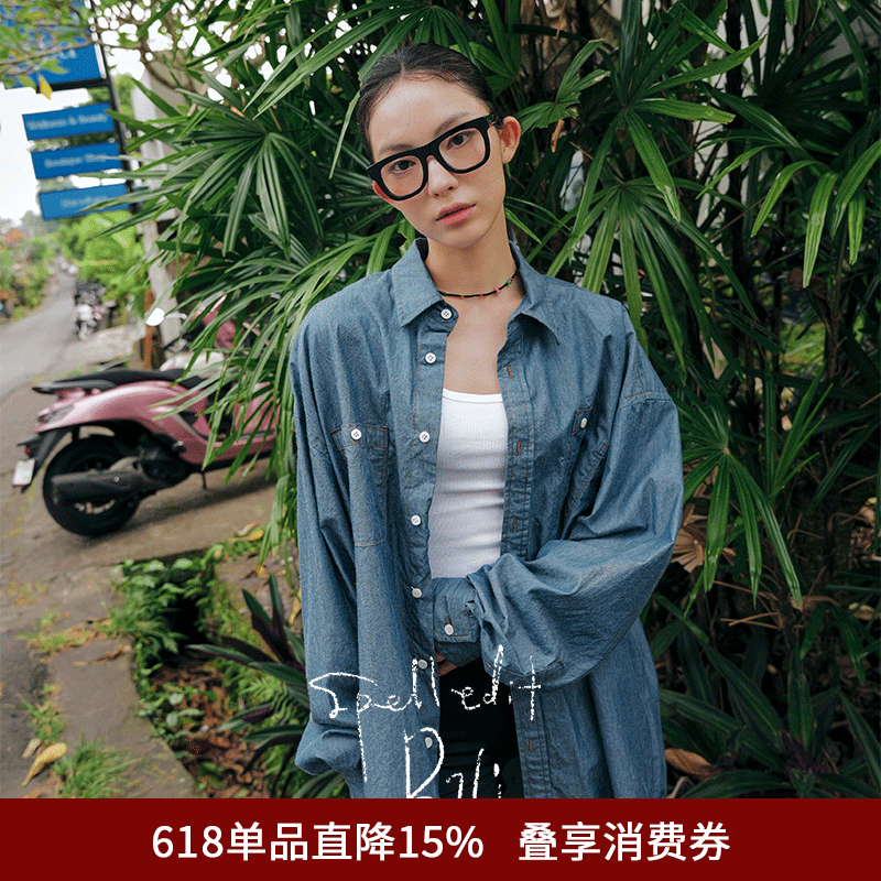 SPELLEDIT2026年春季新品薄牛仔宽松衬衫翻领长袖百搭休闲上衣女