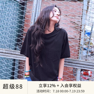 SPELLEDIT2025夏季 前口袋T恤松弛感休閑寬松短袖 薄款 棉上衣女 新品