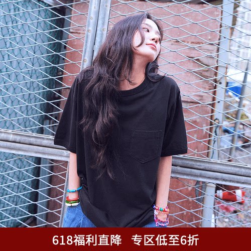 SPELLEDIT夏款前口袋T恤