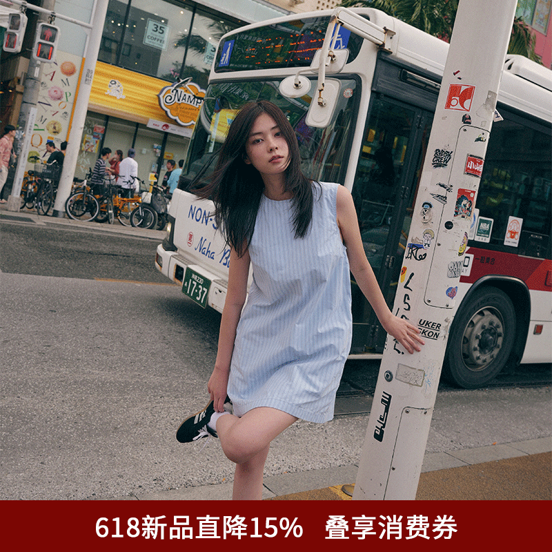 SPELLEDIT2026夏季新品条纹双面连衣裙两穿设计无袖简约连衣裙