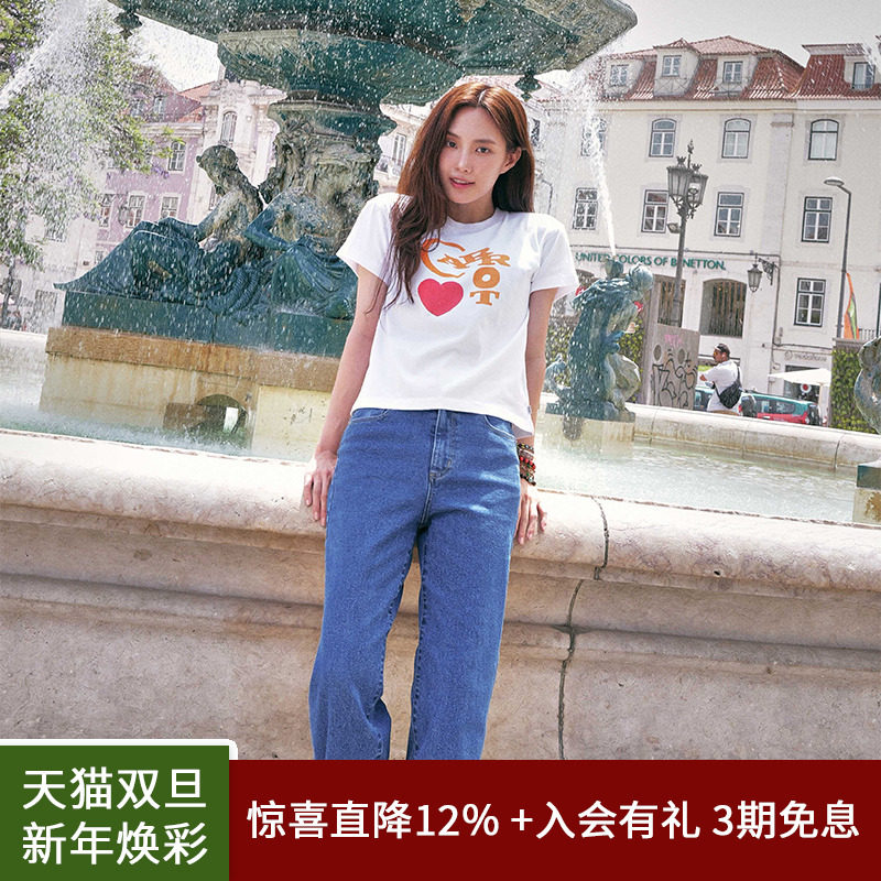 SPELLEDIT新品经典深蓝牛仔裤