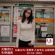 长袖 指孔修身 女装 T恤韩系简约打底衫 SPELLEDIT2025冬季 内搭女 新品