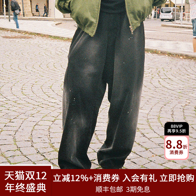 SPELLEDIT新品泼墨休闲裤