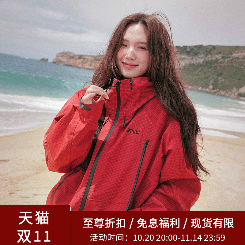 SPELLEDIT2025秋季新品复古连帽外套时尚休闲宽松连帽口袋夹克女